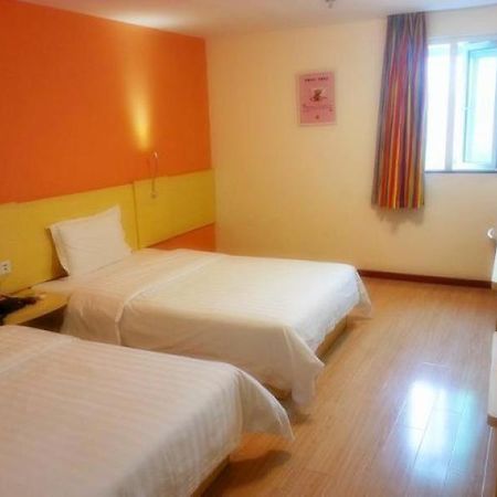 7Days Inn Dongguan Conference & Exhibition Center Zewnętrze zdjęcie