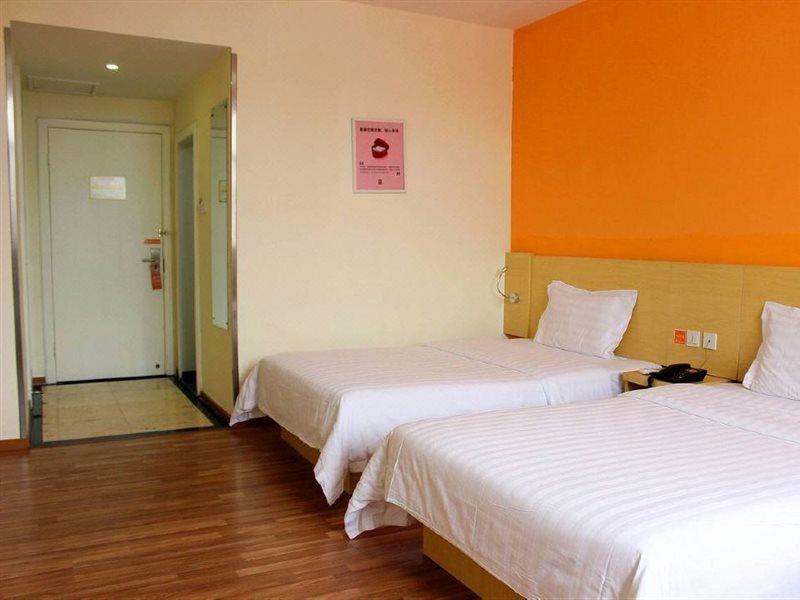 7Days Inn Dongguan Conference & Exhibition Center Zewnętrze zdjęcie