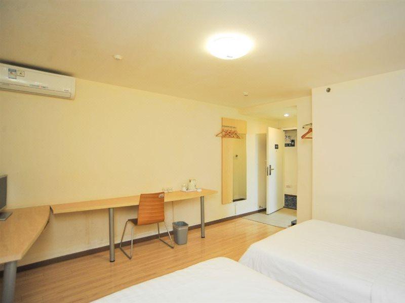 7Days Inn Dongguan Conference & Exhibition Center Zewnętrze zdjęcie