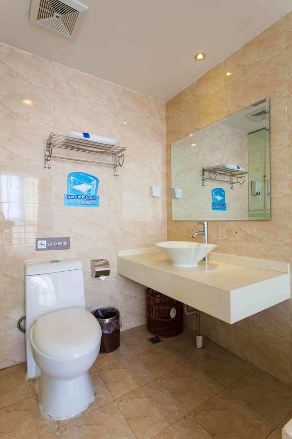 7Days Inn Dongguan Conference & Exhibition Center Pokój zdjęcie