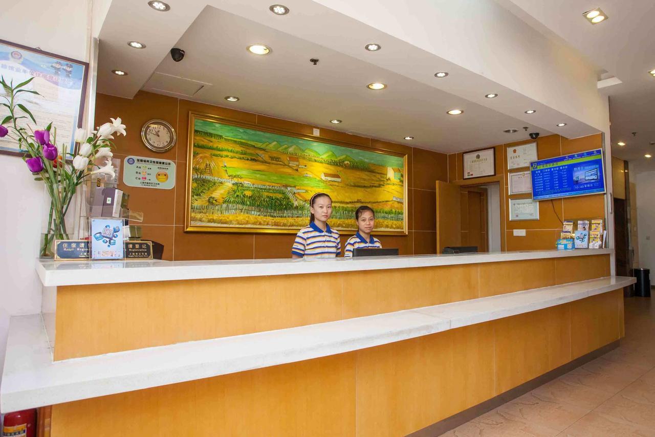 7Days Inn Dongguan Conference & Exhibition Center Zewnętrze zdjęcie