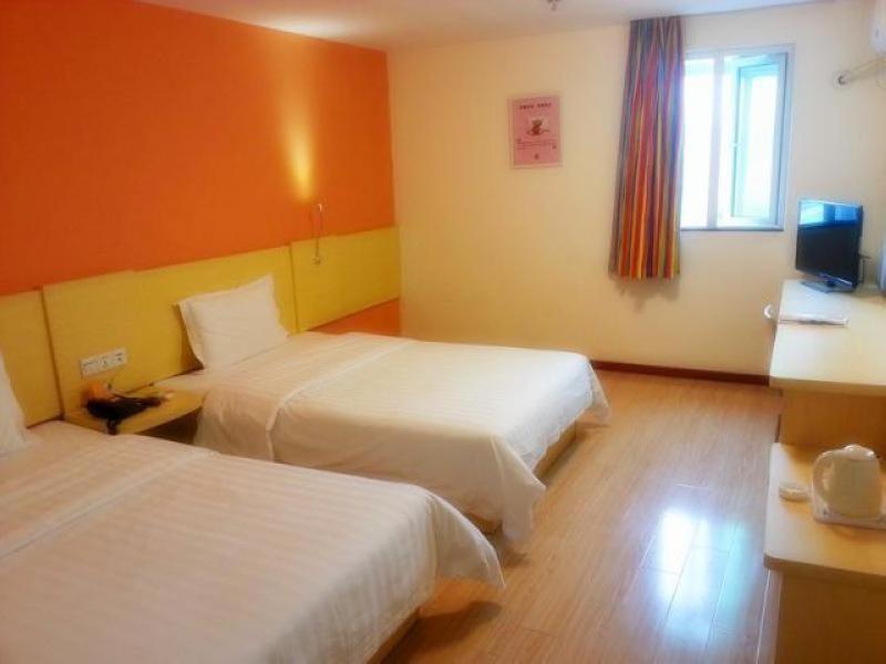 7Days Inn Dongguan Conference & Exhibition Center Zewnętrze zdjęcie